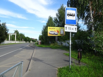 ��������� ���������� ������������� ������