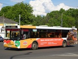 Бесплатные автобусы ТЦ «Глобус»